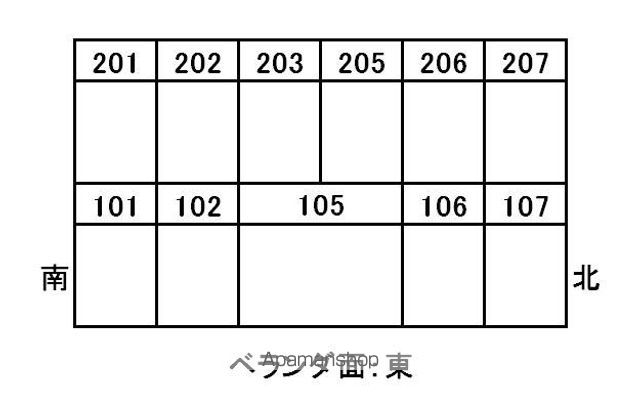 ハイツ向陽の外観写真