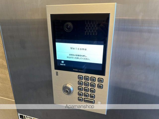 レジディア仙台上杉のその他写真