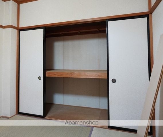 メゾンプレーリーAの内装写真