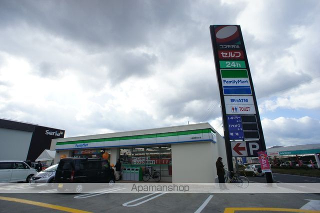 サンプレイス貝塚の周辺写真