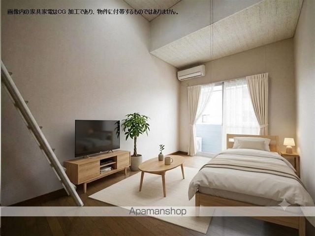サンケンパレス黒松の内装写真