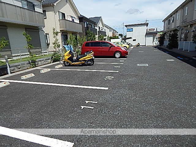 アドシール 幸のその他写真
