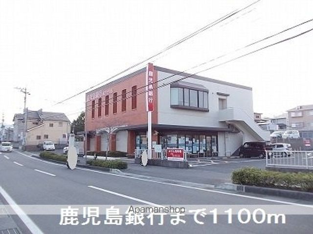 レフィナード・TIの周辺写真