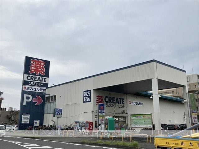 TAP滝本ハイツの周辺写真