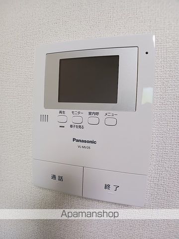 ヒルサイドハウスの内装写真