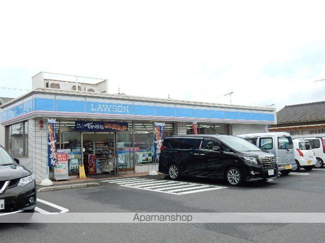 エクセル原尾島の周辺写真