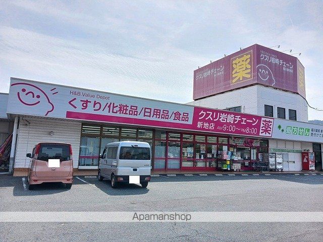 MeruRose Iの周辺写真