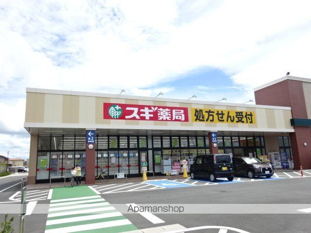 グリーン ルーフ Cの周辺写真