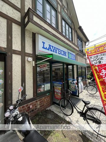 HGS KASHIMAの周辺写真