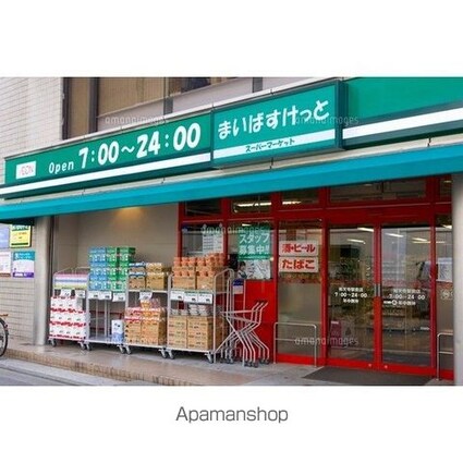 ソレイユみなづき[1K/12.8m2]の周辺2