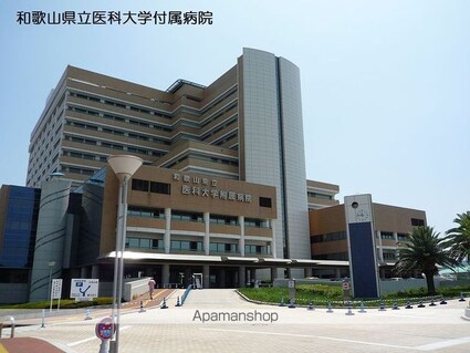 和歌山県和歌山市紀三井寺[1R/22.3m2]の周辺2
