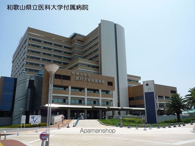 和歌山県和歌山市紀三井寺[1R/23.65m2]の周辺2