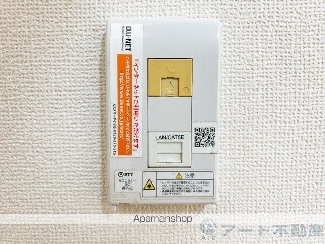 リビングアレイKの内装写真