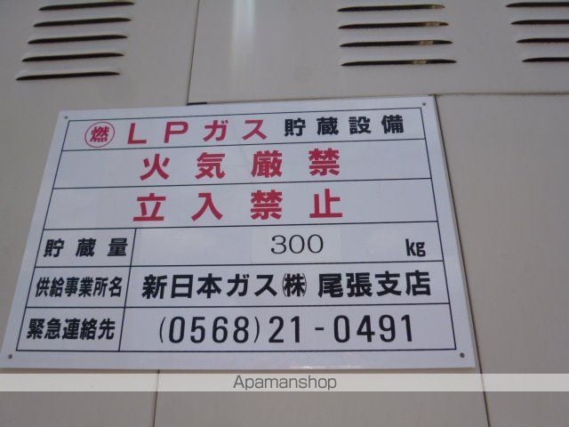 ヴェールちいのその他写真