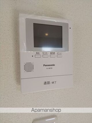 リファレンス[3LDK/97.7m2]のセキュリティ
