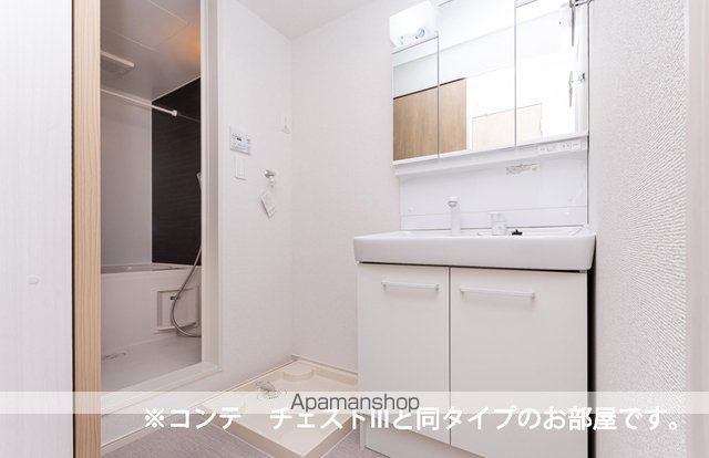 ヒカルサ北坂戸の内装写真