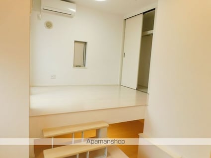 北斗館[1LDK/30.7m2]のその他部屋・スペース