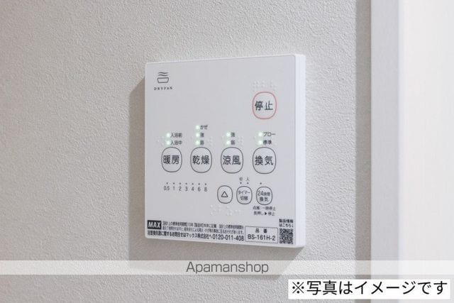 robot home 連坊の内装写真