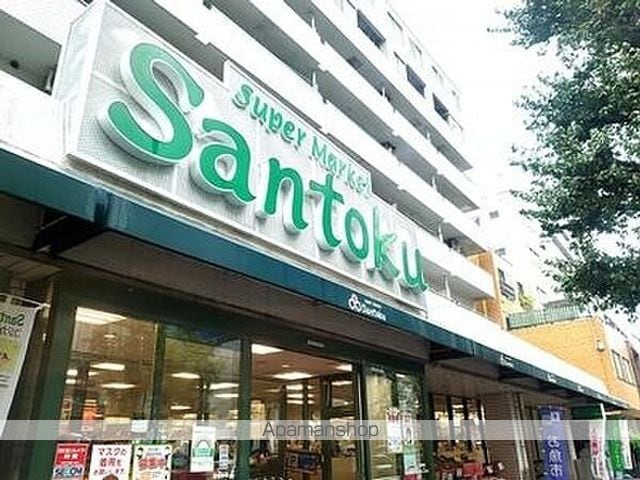 MAISON EST 高円寺の周辺写真