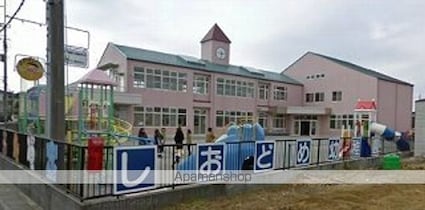 埼玉県八潮市大字木曽根[1LDK/43.6m2]の周辺3