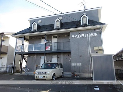 ラビット志田[1K/25m2]の外観1