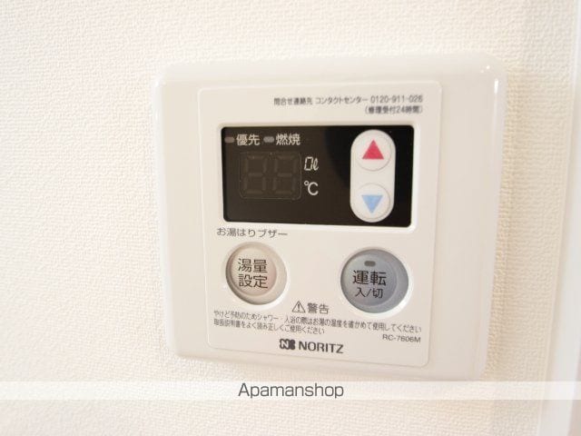 ヴィラージュの周辺写真