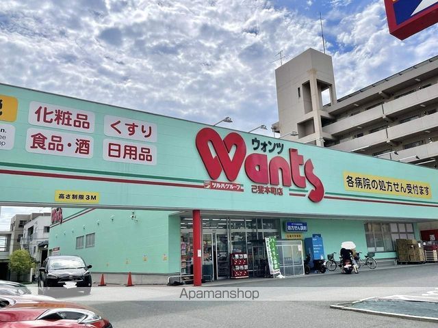 LECIEL庚午北の周辺写真