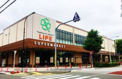 レオパレスアモーレ[1K/26.08m2]の周辺6