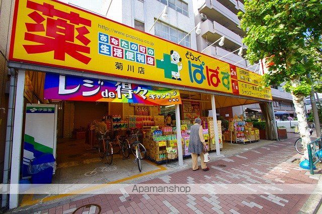 プレール・ドゥーク両国IIの周辺写真