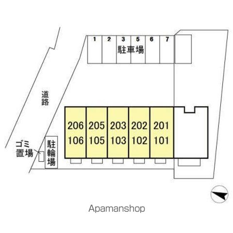 ステラコートⅡ 206 ｜ 千葉県野田市山崎1657-1（賃貸アパート1LDK・2階・33.61㎡） その29