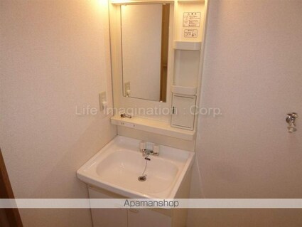 メゾン東陽[2DK/44.8m2]の洗面所