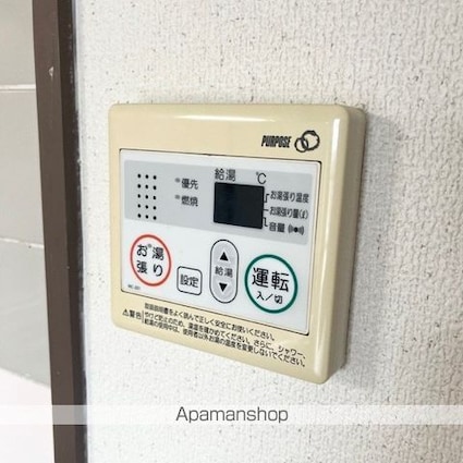 アドニス吉田[2LDK/62.6m2]のその他設備