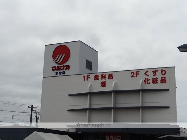 レオパレスKITAの周辺写真