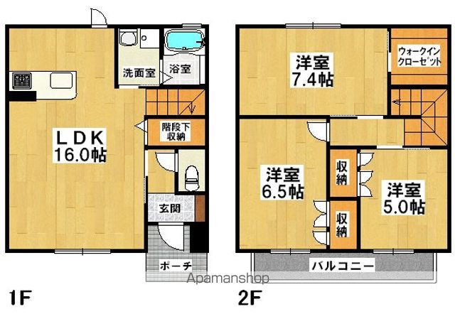 シャーメゾン泉ヶ丘の間取り写真