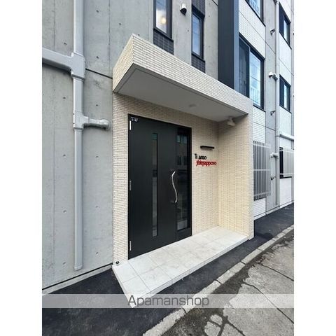 ティアモ新札幌の玄関写真
