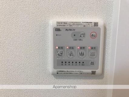 Ｏｈａｎａ（オハナ）[1LDK/42.67m2]の内装2