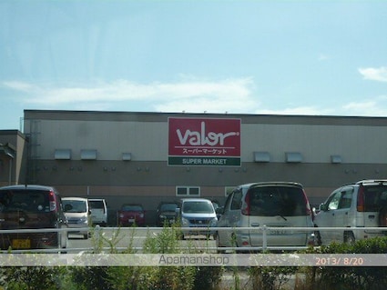 センチュリー柴田[1K/22.96m2]の周辺1