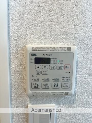 フィーゴ高円寺の内装写真