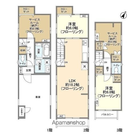間取り：213145918261
