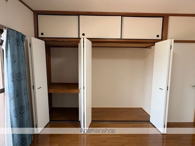 コトー萩の内装写真