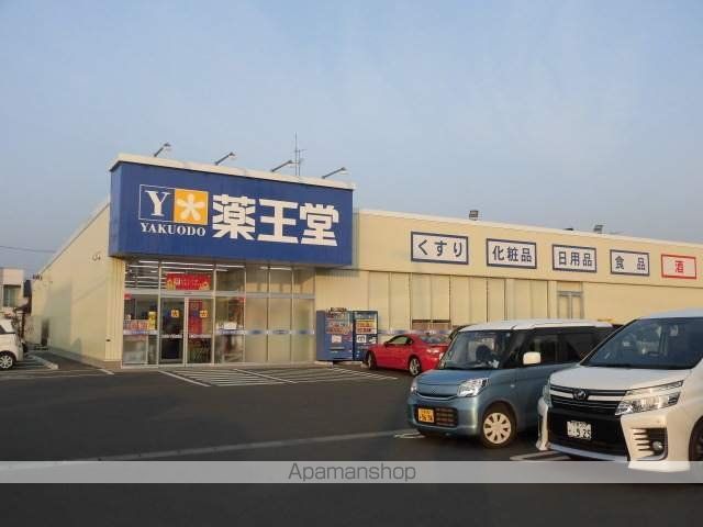 プリムヴェール S棟の周辺写真