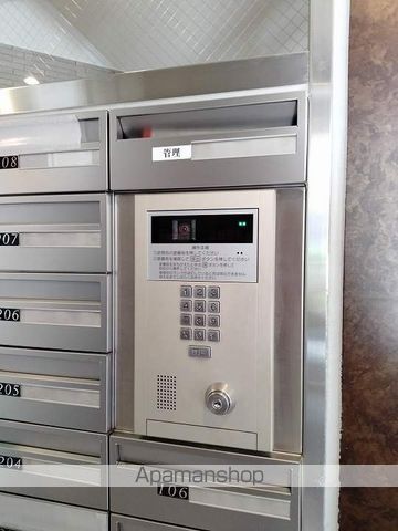 小西マンションのその他写真