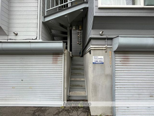 ソニア清田の玄関写真