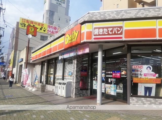 ハーモニーテラス八田IIの周辺写真