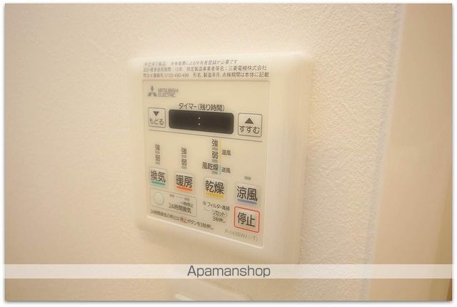 グランパシフィック玉出の内装写真