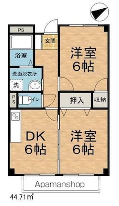 プリムローズ朝倉[2DK/44.71m2]の間取図