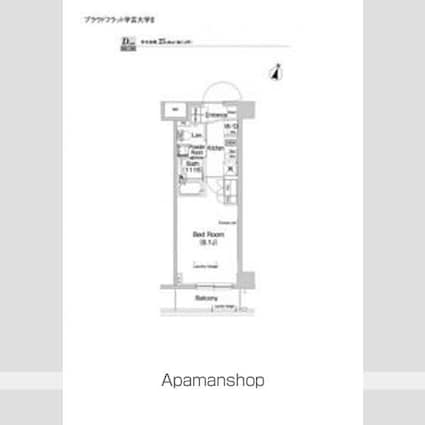 プラウドフラット学芸大学Ⅱ[1K/25.09m2]の間取図