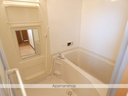 ＨＡＰＰＹＳＷＩＮＧ[2LDK/56.85m2]のバス