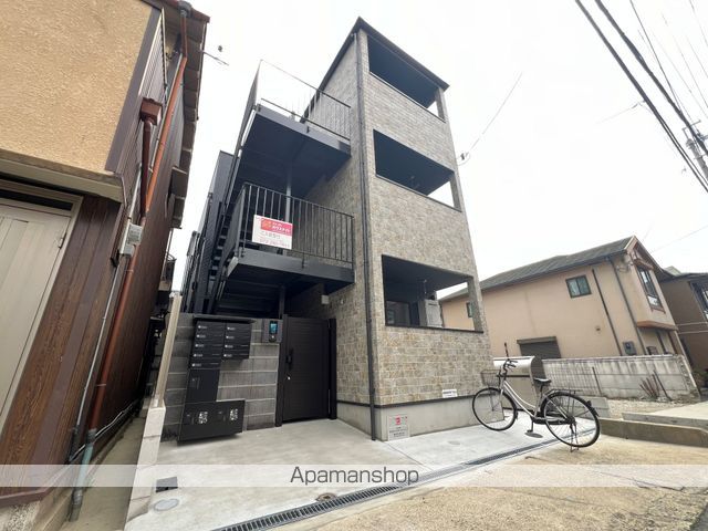 MELDIA瓢箪山II