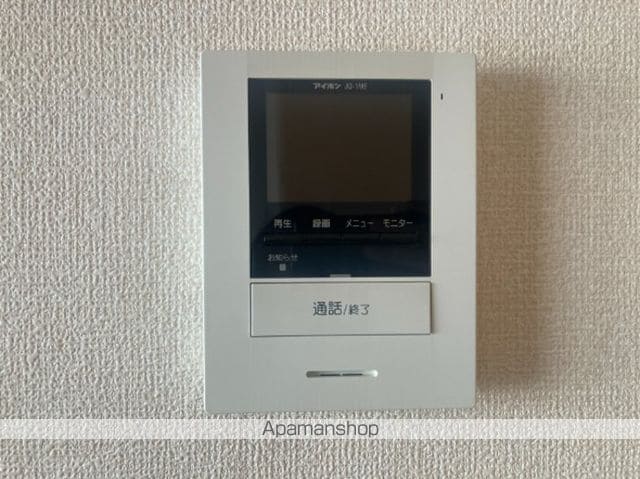 セジュール類家の内装写真